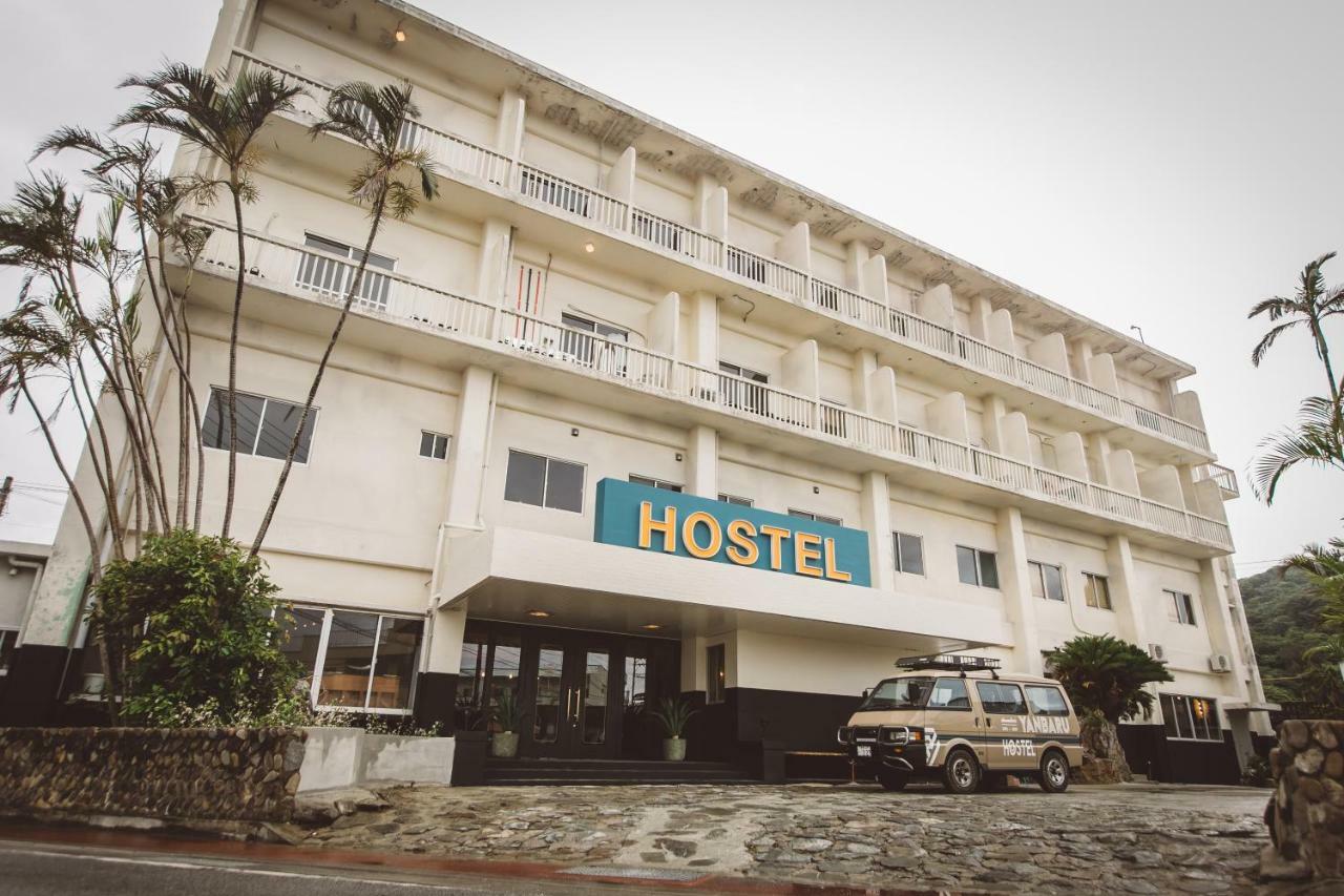 Yanbaru Hostel Kunigami Eksteriør bilde